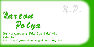 marton polya business card